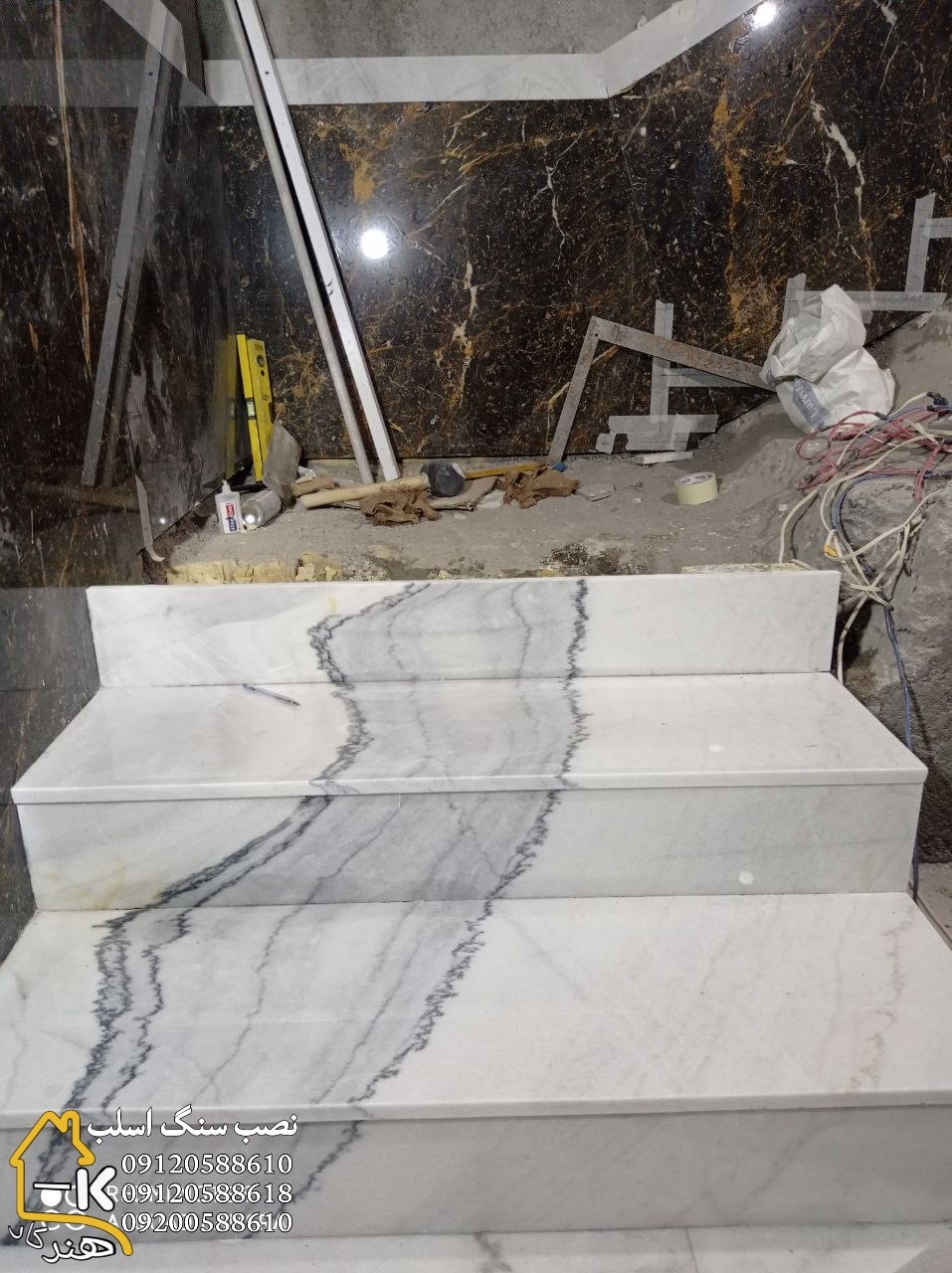 اجرای دقیق راه‌پله سنگ اسلب در یزد